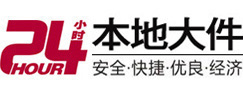 长泰大件起重吊车出租有限公司 